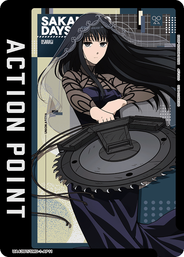 UA43BT/SMD-1-AP11 Action Point Card(SAKAMOTO DAYS)