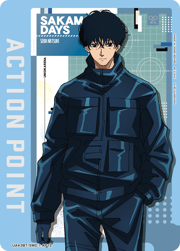 UA43BT/SMD-1-AP12 Action Point Card(SAKAMOTO DAYS)