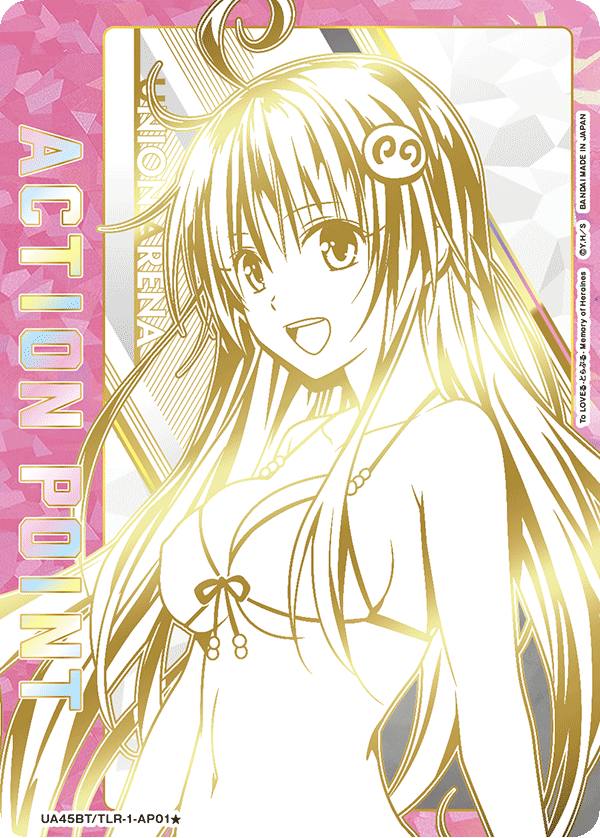 UA45BT/TLR-1-AP01 Action Point Card(To LOVE Ru Memory of Heroines)