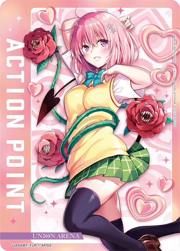 UA45BT/TLR-1-AP02 Action Point Card(To LOVE Ru Memory of Heroines)