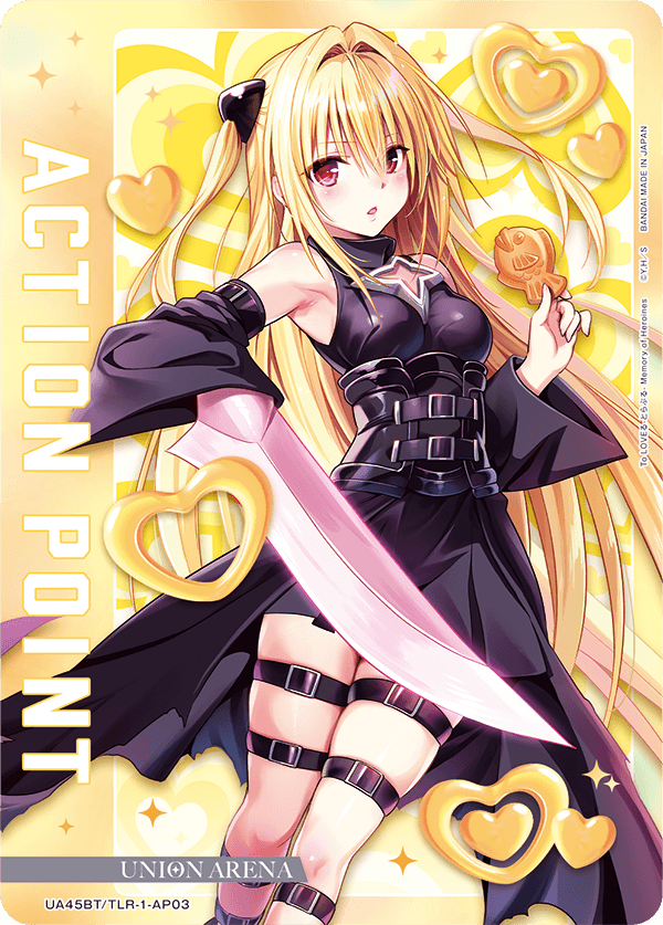 UA45BT/TLR-1-AP03 Action Point Card(To LOVE Ru Memory of Heroines)