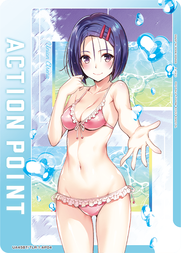 UA45BT/TLR-1-AP04 Action Point Card(To LOVE Ru Memory of Heroines)
