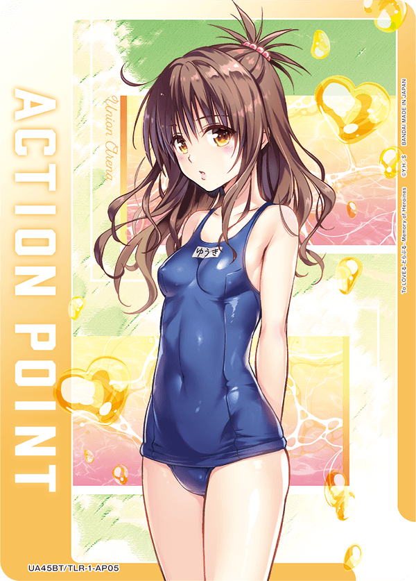 UA45BT/TLR-1-AP05 Action Point Card(To LOVE Ru Memory of Heroines)