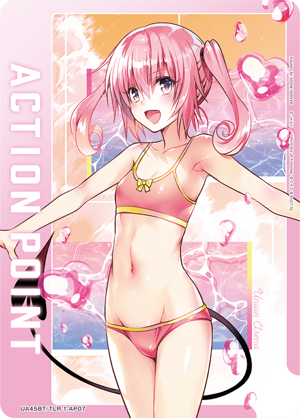 UA45BT/TLR-1-AP07 Action Point Card(To LOVE Ru Memory of Heroines)
