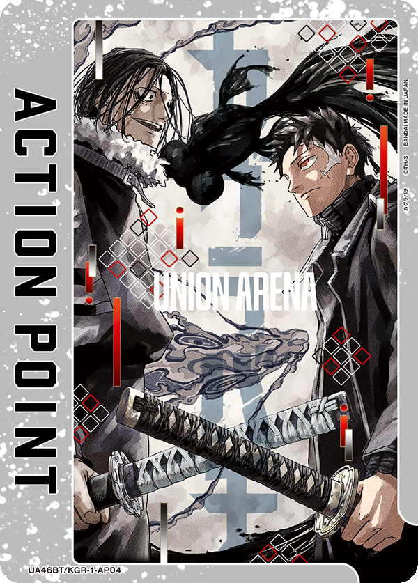 UA46BT/KGR-1-AP04 Action Point Card(KAGURABACHI)