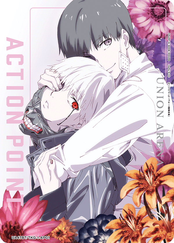 UA47BT/TKG-1-AP01 Action Point Card(Tokyo Ghoul)