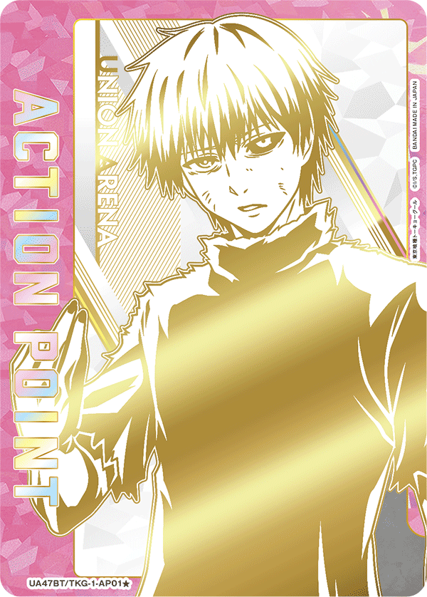 UA47BT/TKG-1-AP01 Action Point Card(Tokyo Ghoul)
