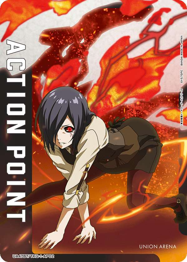 UA47BT/TKG-1-AP02 Action Point Card(Tokyo Ghoul)