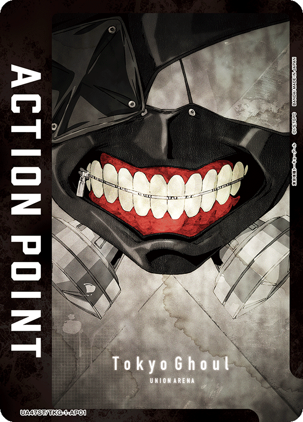 UA47ST/TKG-1-AP01 Action Point Card(Tokyo Ghoul)