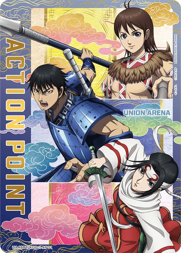 UA48BT/KGD-1-AP01 Action Point Card(Kingdom)
