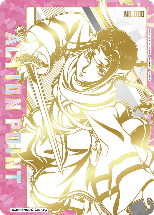 UA48BT/KGD-1-AP02 Action Point Card(Kingdom)