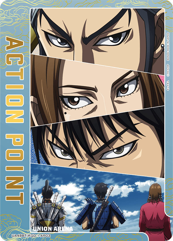 UA48BT/KGD-1-AP03 Action Point Card(Kingdom)