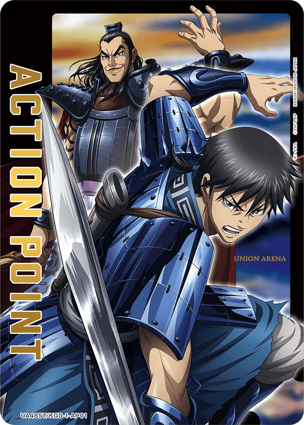 UA48ST/KGD-1-AP01 Action Point Card(Kingdom)