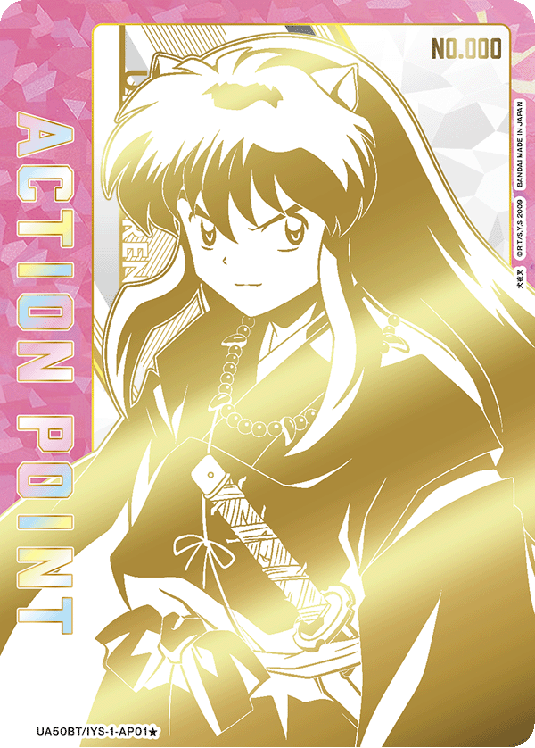 UA50BT/IYS-1-AP01 Action Point Card(Inuyasha)