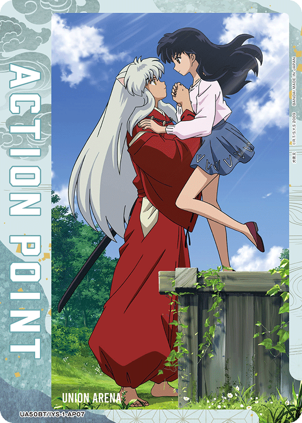 UA50BT/IYS-1-AP07 Action Point Card(Inuyasha)