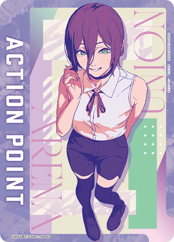UA53BT/CSM-1-AP03 Action Point Card(Chainsaw Man)