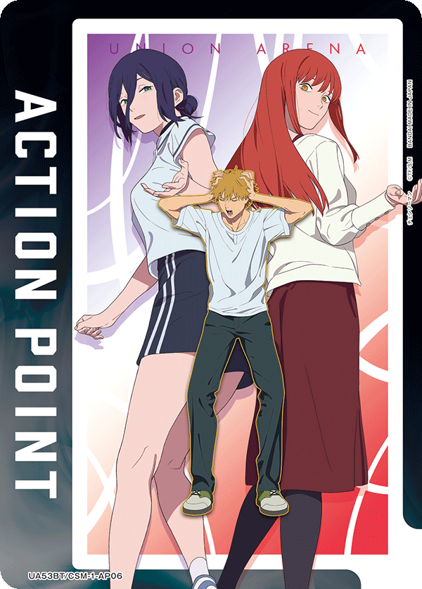 UA53BT/CSM-1-AP06 Action Point Card(Chainsaw Man)