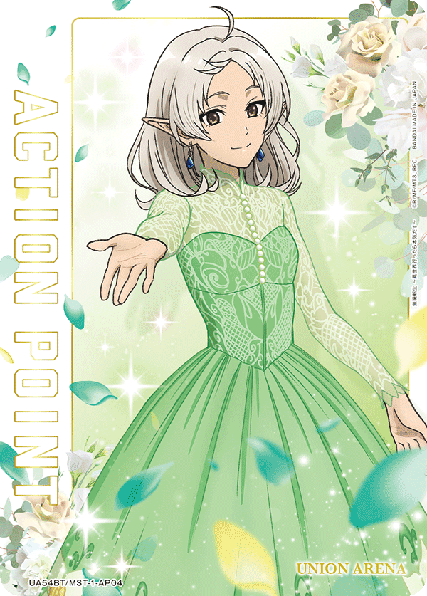 UA54BT/MST-1-AP04 Action Point Card(Mushoku Tensei: Jobless Reincarnation)