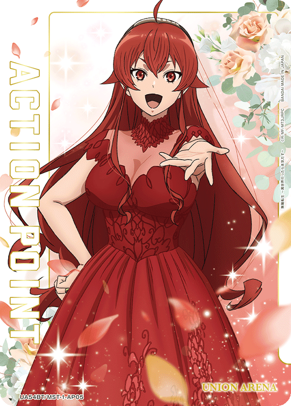 UA54BT/MST-1-AP05 Action Point Card(Mushoku Tensei: Jobless Reincarnation)