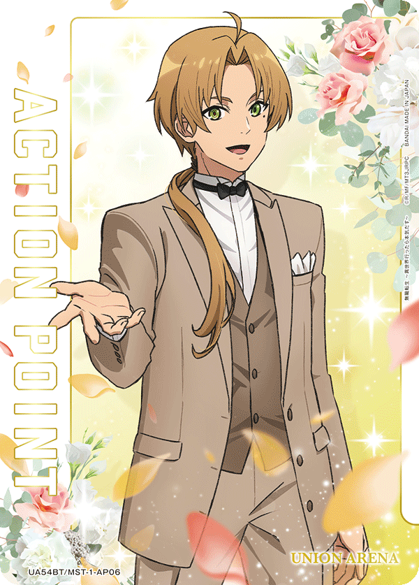 UA54BT/MST-1-AP06 Action Point Card(Mushoku Tensei: Jobless Reincarnation)