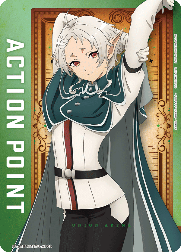 UA54BT/MST-1-AP09 Action Point Card(Mushoku Tensei: Jobless Reincarnation)