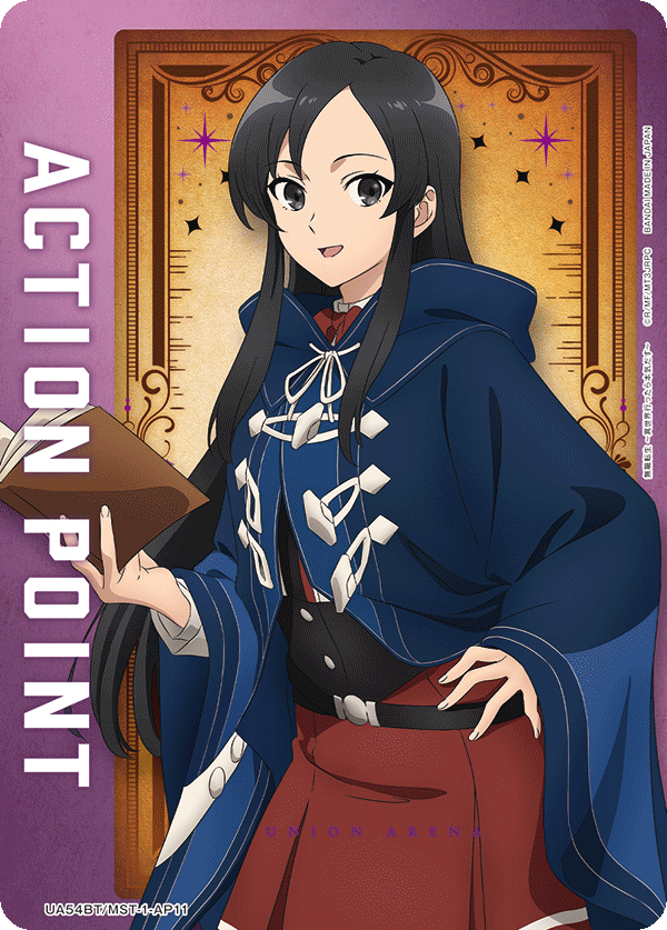UA54BT/MST-1-AP11 Action Point Card(Mushoku Tensei: Jobless Reincarnation)