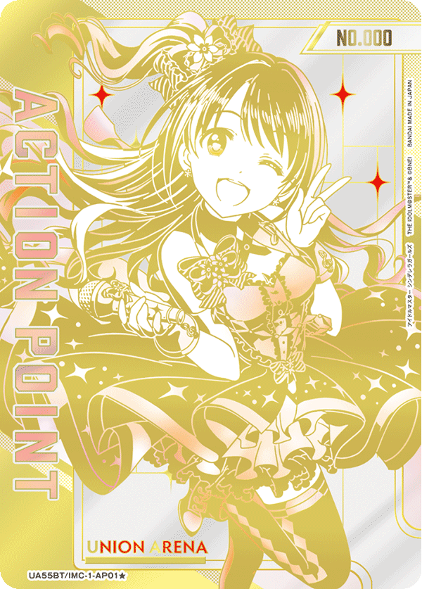 UA55BT/IMC-1-AP01 Action Point Card(THE IDOLM@STER CINDERELLA GIRLS)