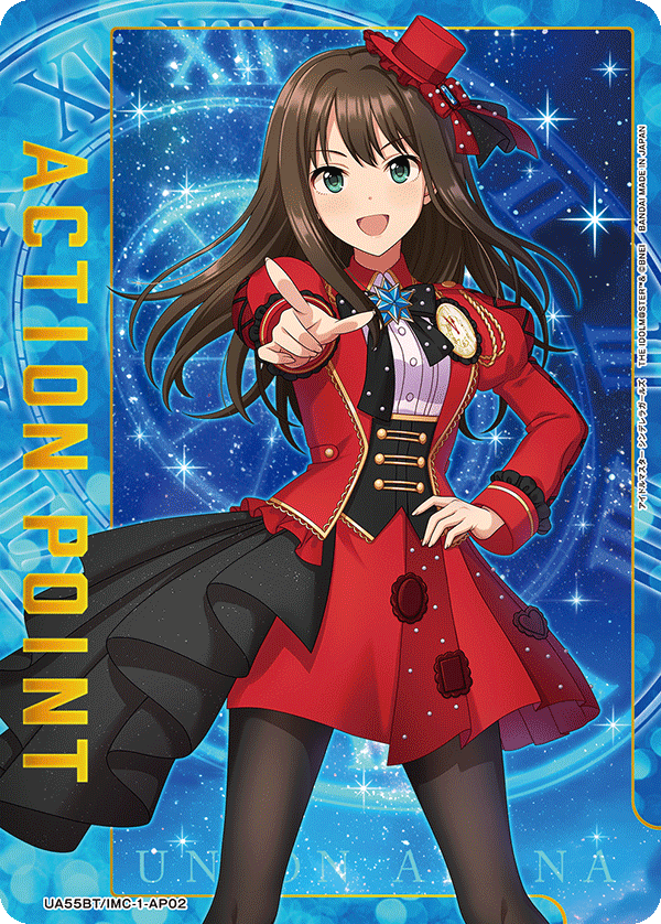 UA55BT/IMC-1-AP02 Action Point Card(THE IDOLM@STER CINDERELLA GIRLS)