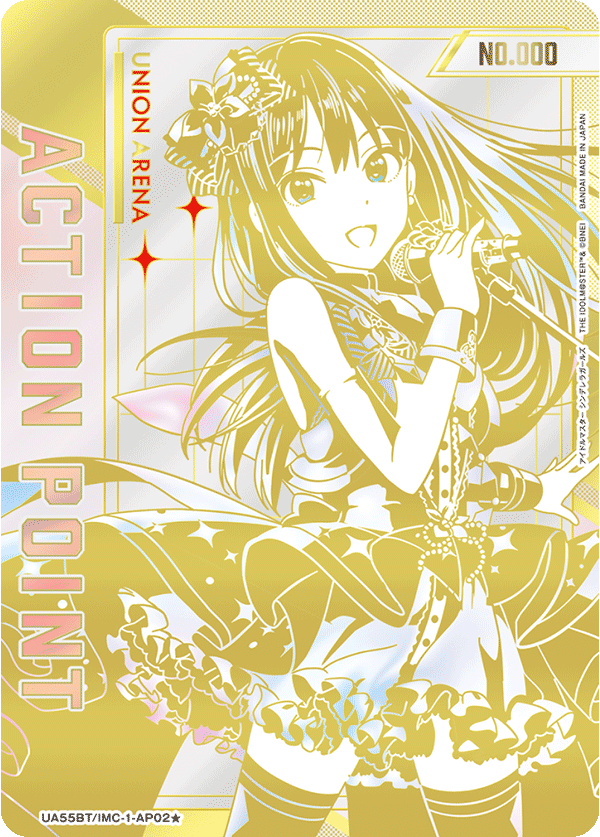 UA55BT/IMC-1-AP02 Action Point Card(THE IDOLM@STER CINDERELLA GIRLS)