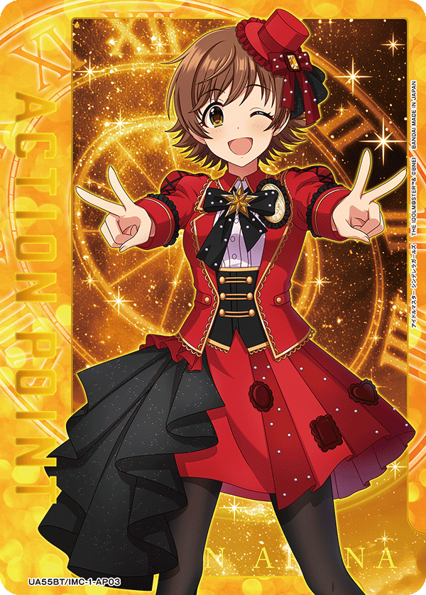 UA55BT/IMC-1-AP03 Action Point Card(THE IDOLM@STER CINDERELLA GIRLS)