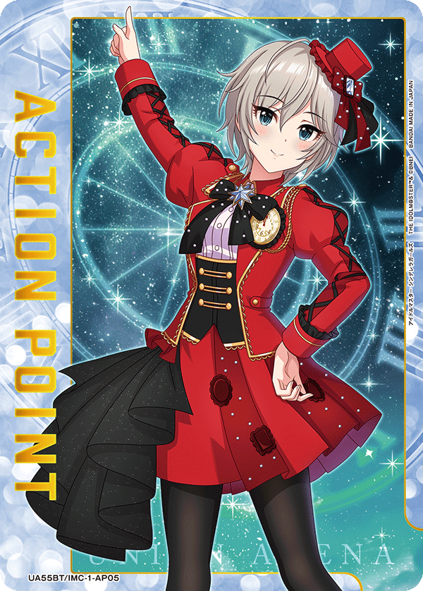 UA55BT/IMC-1-AP05 Action Point Card(THE IDOLM@STER CINDERELLA GIRLS)