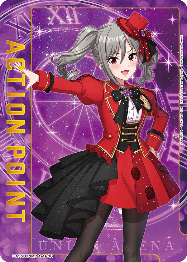 UA55BT/IMC-1-AP06 Action Point Card(THE IDOLM@STER CINDERELLA GIRLS)