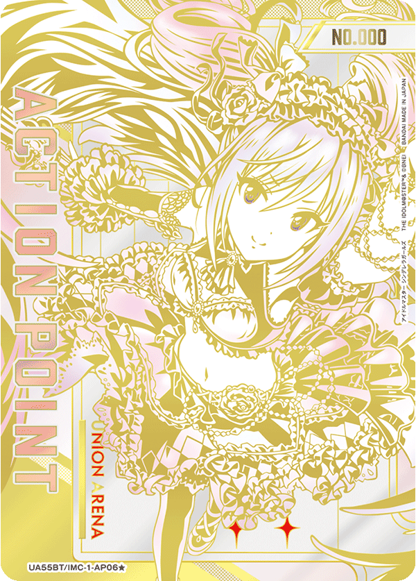 UA55BT/IMC-1-AP06 Action Point Card(THE IDOLM@STER CINDERELLA GIRLS)