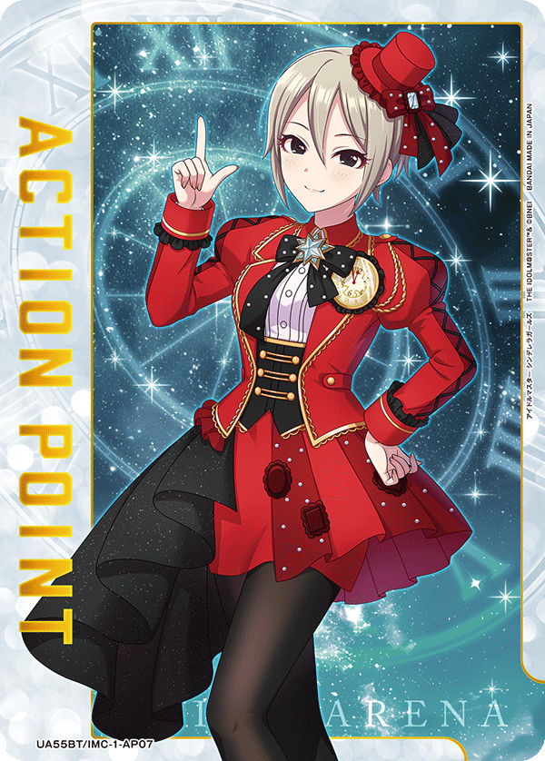 UA55BT/IMC-1-AP07 Action Point Card(THE IDOLM@STER CINDERELLA GIRLS)