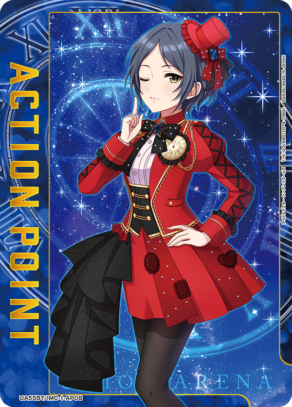 UA55BT/IMC-1-AP08 Action Point Card(THE IDOLM@STER CINDERELLA GIRLS)