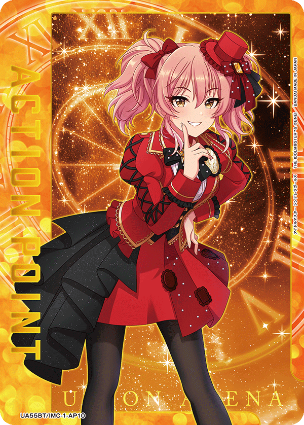 UA55BT/IMC-1-AP10 Action Point Card(THE IDOLM@STER CINDERELLA GIRLS)