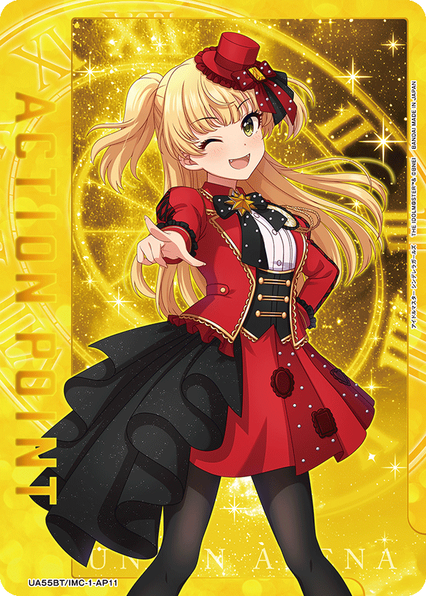 UA55BT/IMC-1-AP11 Action Point Card(THE IDOLM@STER CINDERELLA GIRLS)