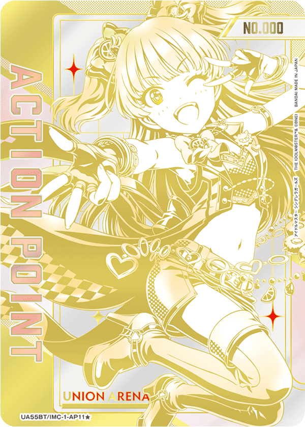 UA55BT/IMC-1-AP11 Action Point Card(THE IDOLM@STER CINDERELLA GIRLS)