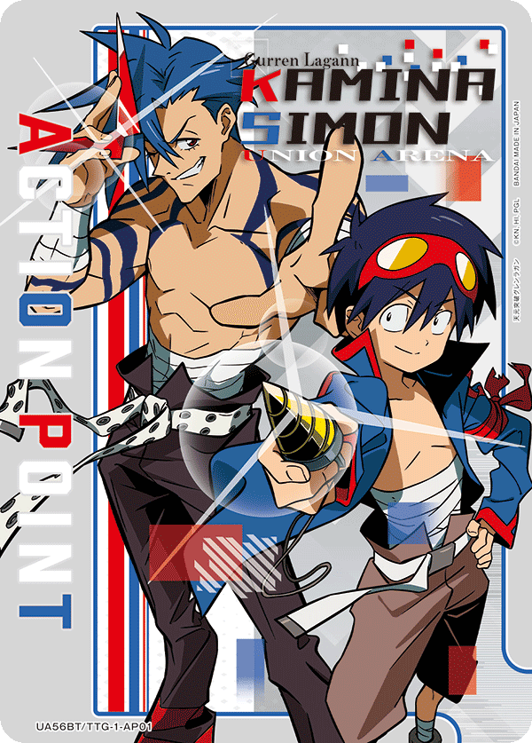 UA56BT/TTG-1-AP01 Action Point Card(Gurren Lagann)