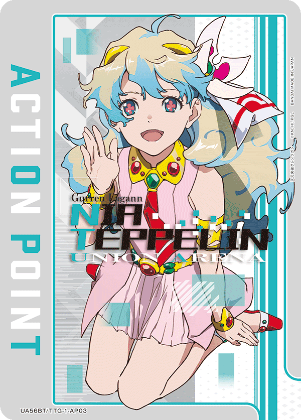 UA56BT/TTG-1-AP03 Action Point Card(Gurren Lagann)