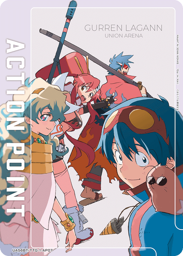 UA56BT/TTG-1-AP07 Action Point Card(Gurren Lagann)