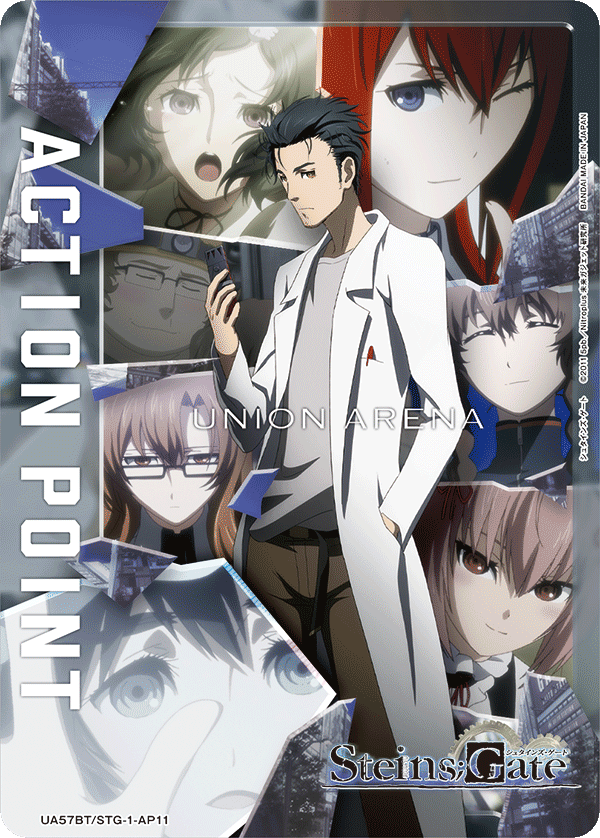 UA57BT/STG-1-AP11 Action Point Card(Steins;Gate)