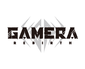 BOOSTER PACK GAMERA -Rebirth- has been released