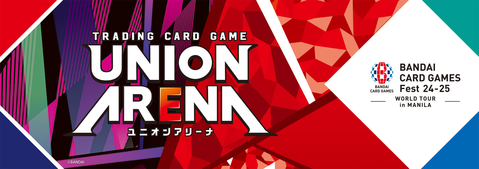 [Ended]BANDAI CARD GAMES Fest 24-25 in MANILA