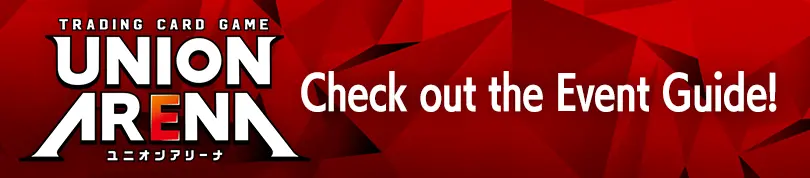 Check out the Event Guide!