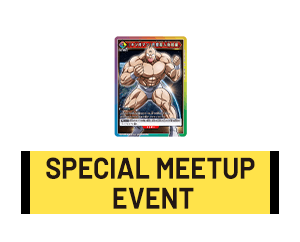 “SPECIAL MEETUP EVENT  June” has been released