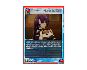[Important] Apology for the errata and revision in card effect text of UNION ARENA BOOSTER PACK Shangri-La Frontier [UA32BT]