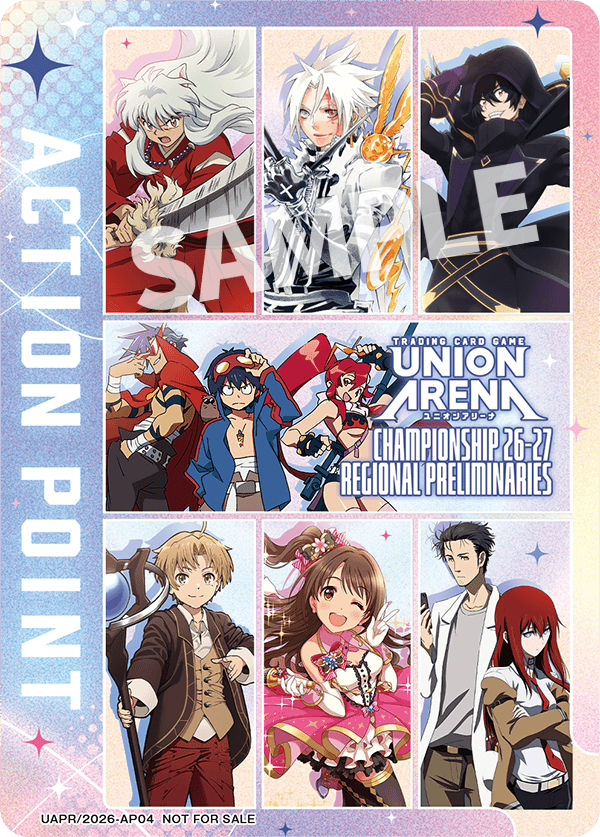 UAPR/2026-AP04