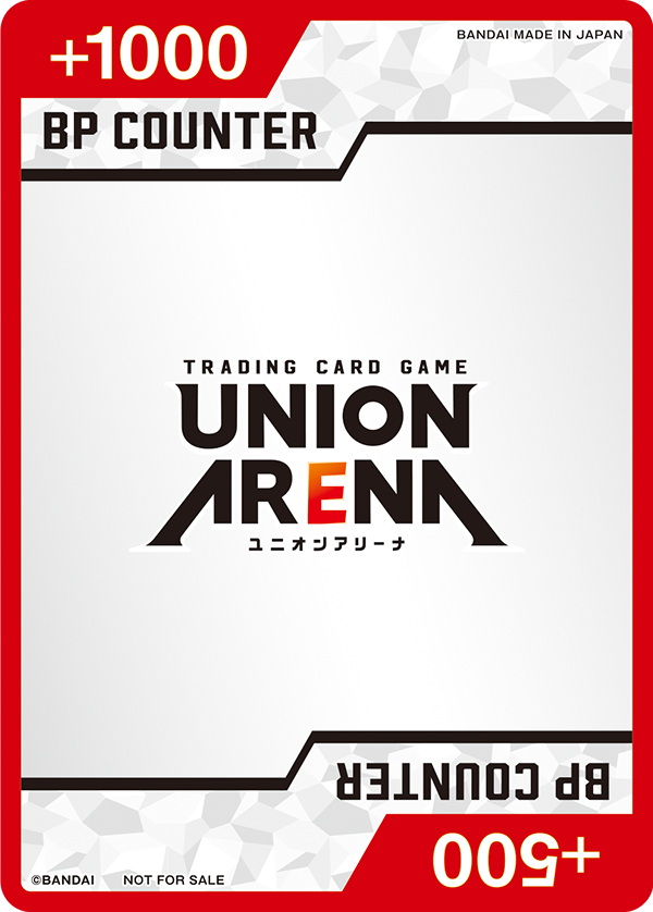 UNION ARENA: Sword Art Online - Start Deck (UA15ST)