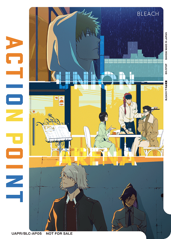 UAPR/BLC-AP05